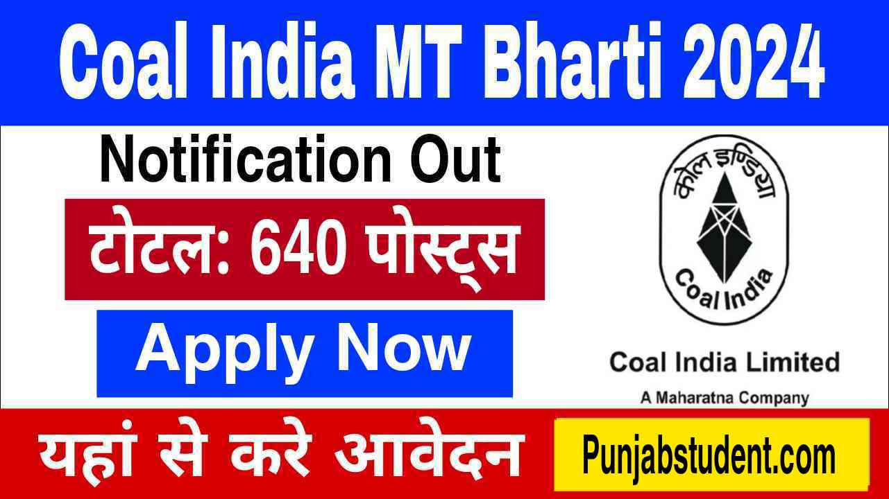 Coal India MT Bharti 2024